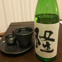 神奈川県の酒