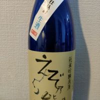 
            えぞ乃熊_
            yukio aizawaさん