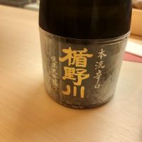 
            楯野川_
            showdenさん