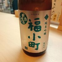 
            福小町_
            showdenさん