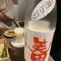 
            美田_
            はなゆうさん