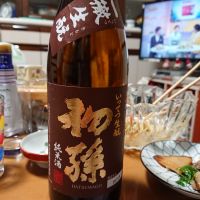 
            初孫_
            平田さん