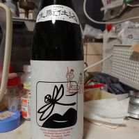いづみ橋