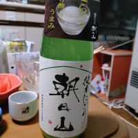 
            朝日山_
            平田さん