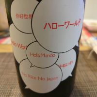 
            仙禽_
            イーグランナーさん