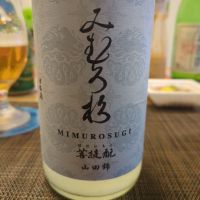 
            みむろ杉_
            イーグランナーさん