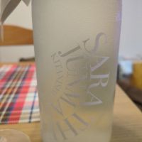 彩來