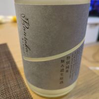 
            Bunraku Reborn_
            イーグランナーさん
