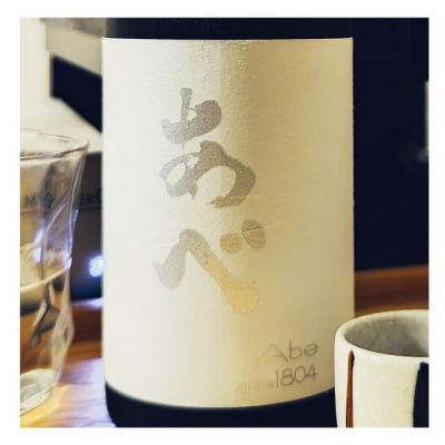 新潟県の酒