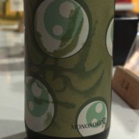 百十郎