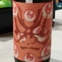 岐阜県の酒