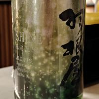 富山県の酒