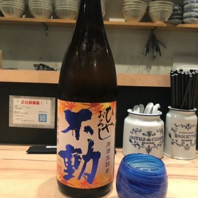 千葉県の酒