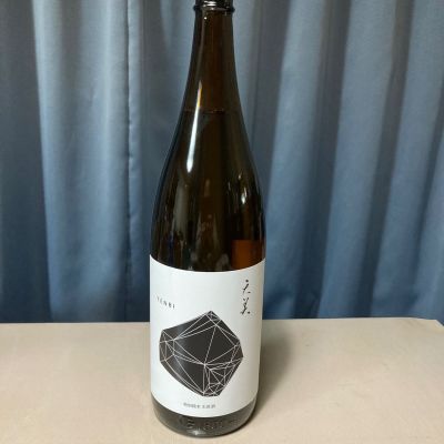 天美のレビュー by_gou