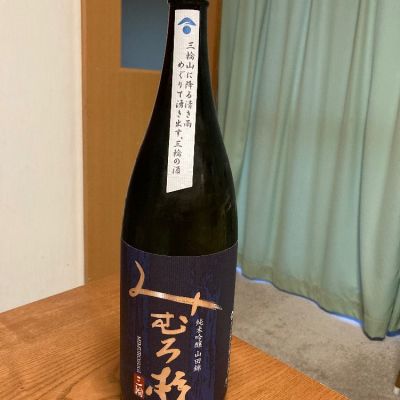奈良県の酒