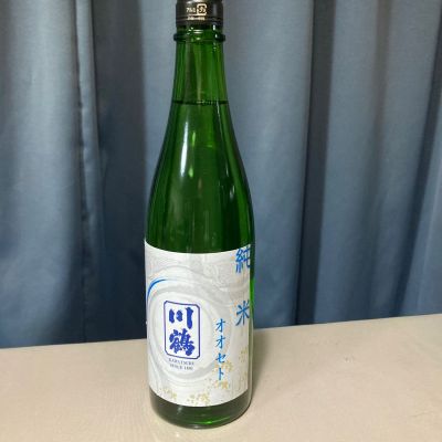 川鶴のレビュー by_gou