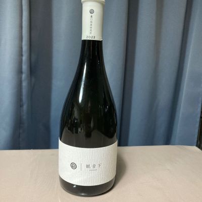 農口尚彦研究所のレビュー by_gou