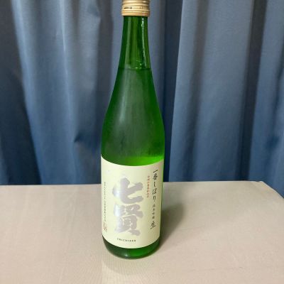 七賢のレビュー by_gou