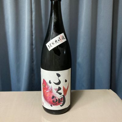 のレビュー by_gou