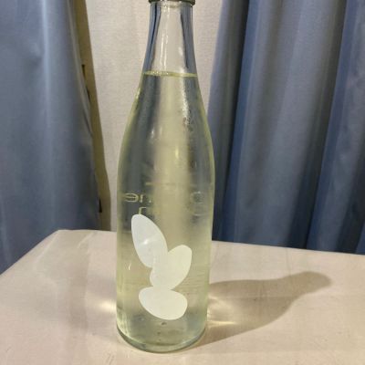 Ohmine (大嶺)のレビュー by_gou