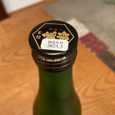 gouさん(2025年3月15日)の日本酒「信州亀齢」レビュー | 日本酒評価