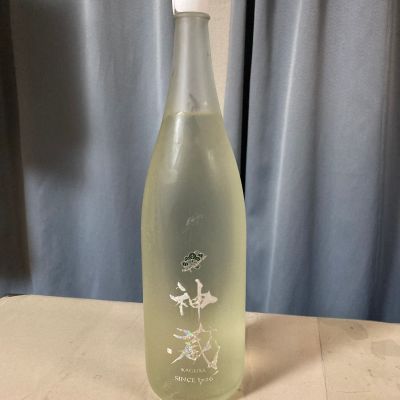 神蔵のレビュー by_gou