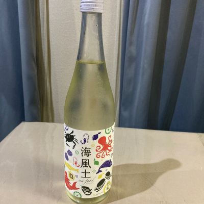海風土 sea foodのレビュー by_gou