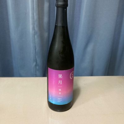 月桂冠のレビュー by_gou