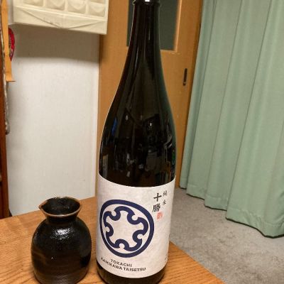 北海道の酒