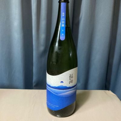 福海のレビュー by_gou