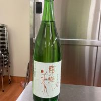 山口県の酒