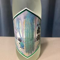 信州亀齢のレビュー by_gou