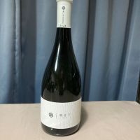 農口尚彦研究所