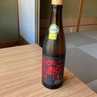 十六代九郎右衛門