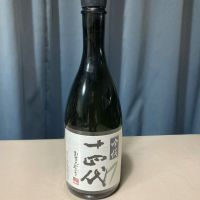 十四代のレビュー by_gou