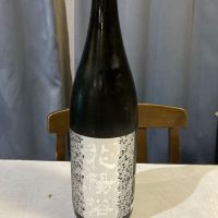 埼玉県の酒