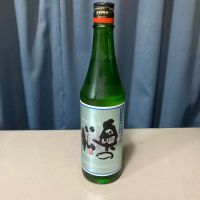 奥の松のレビュー by_gou