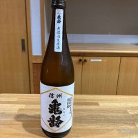 
            信州亀齢_
            gouさん