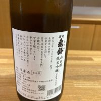 信州亀齢のレビュー by_gou