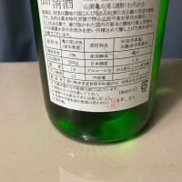 悦凱陣のレビュー by_gou