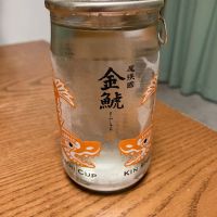 金鯱のレビュー by_gou