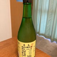 亀泉