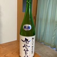 
            鳳凰美田_
            gouさん