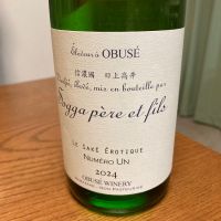 
            ソガペールエフィス_
            gouさん