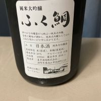 のレビュー by_gou