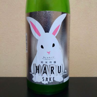 寒紅梅のレビュー by_まさ