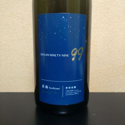 OCEAN99のレビュー by_まさ
