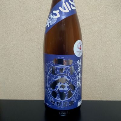 而今・八反錦・ささまさむね笹正宗・一ノ蔵セット1800ml3本セット 而今・八反錦・ささまさむね笹正宗・一ノ蔵セット1800ml3本セット