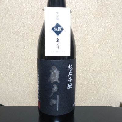 廣戸川(ひろとがわ) - ページ4 | 日本酒 評価・通販 SAKETIME