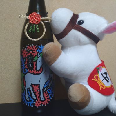 まささん(2026年1月1日)の日本酒「水芭蕉」レビュー | 日本酒評価SAKETIME